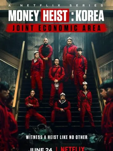 MONEY HEIST : KOREAの作品ビジュアル