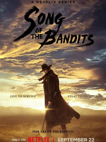 Song Of The Banditsの作品ビジュアル